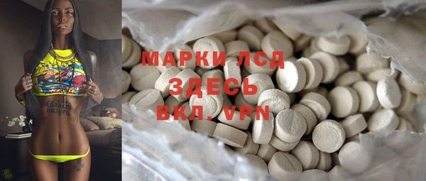 соль ск Алексеевка