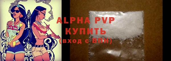соль ск Алексеевка