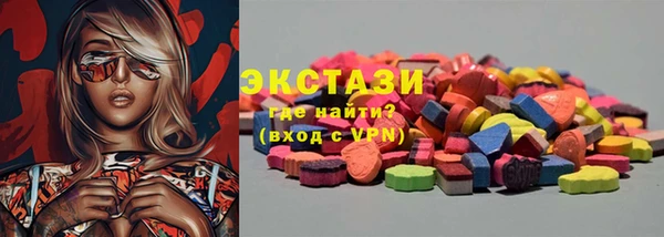 марки lsd Алзамай