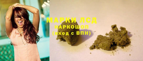 мефедрон VHQ Алексин