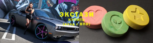 гашик Абаза