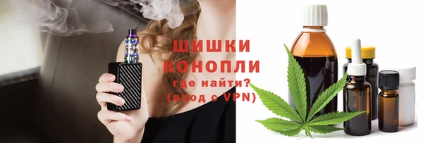 марки lsd Алзамай