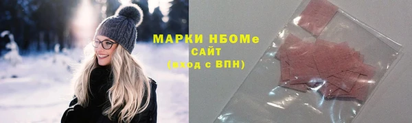 соль ск Алексеевка