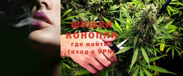 марки lsd Алзамай