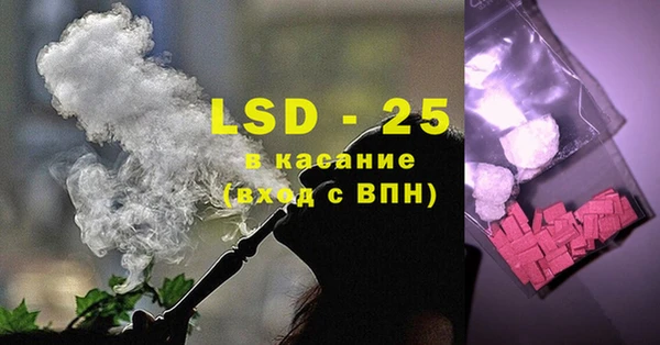 гашик Абаза