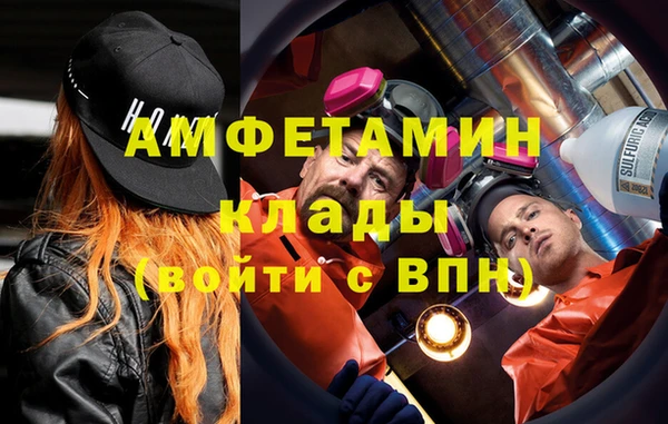 соль ск Алексеевка