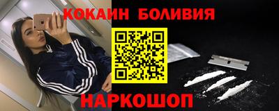 индика Можга