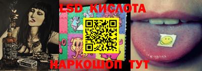 mdma Моздок