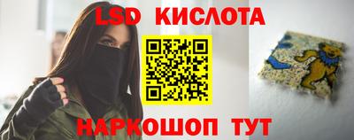 кокаин VHQ Можайск