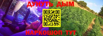 mdma Моздок