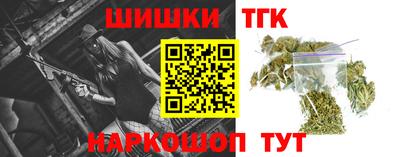 mdma Моздок