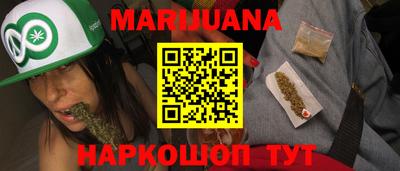 кокаин VHQ Можайск