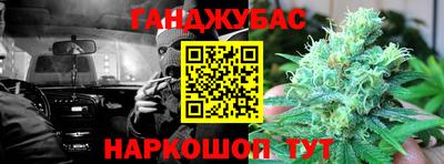кокаин VHQ Можайск
