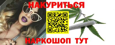 mdma Моздок