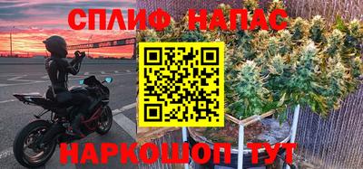 mdma Моздок