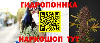 mdma Моздок