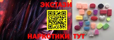 mdma Моздок
