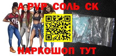 индика Можга
