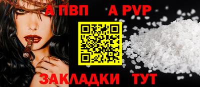mdma Моздок