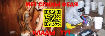 индика Можга