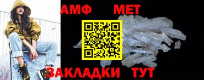 кокаин VHQ Можайск