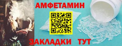 mdma Моздок