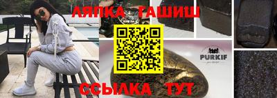 mdma Моздок
