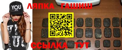 кокаин VHQ Можайск
