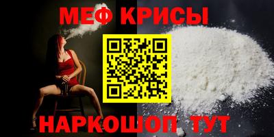 mdma Моздок