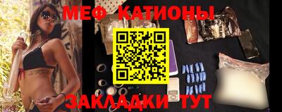 mdma Моздок
