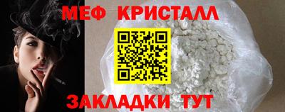 mdma Моздок