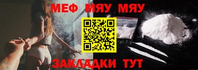 mdma Моздок