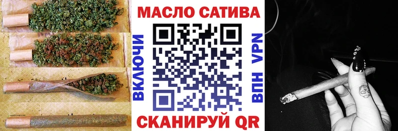 хочу наркоту  Истра  ТГК вейп 